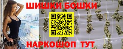 гашишное масло Усть-Илимск