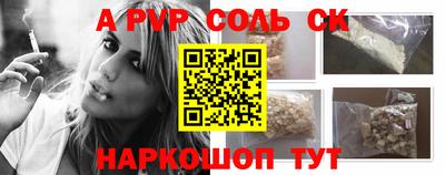 мдпв Уссурийск